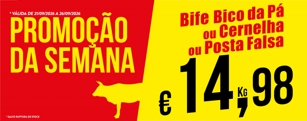 Promoção1