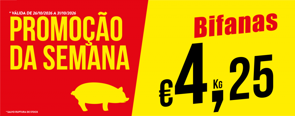 Promoção3